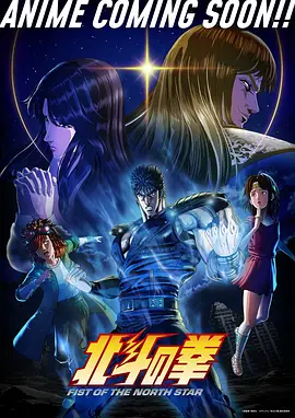 缘之空第11话抉择
